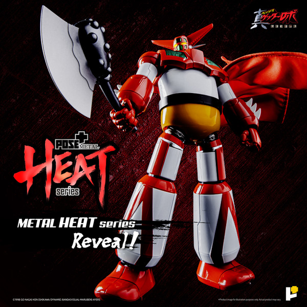 METAL HEAT Series Getter 1 Action Figure