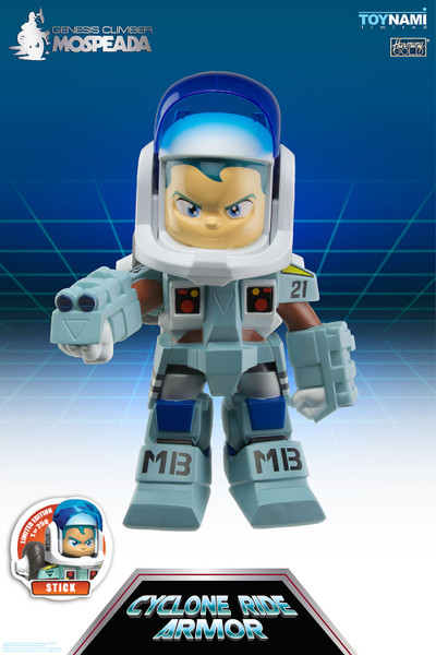 Mospeada Cyclone Limited Edition Vinyl Figure - STICK - Toynami Inc