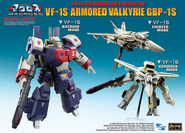 1/100 Scale Transformable Macross VF-1S Armored Valkyrie GBP-1S