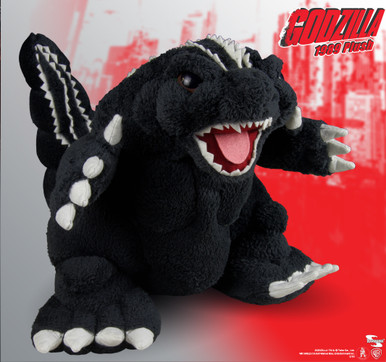 Godzilla_plush_01__42645__5273