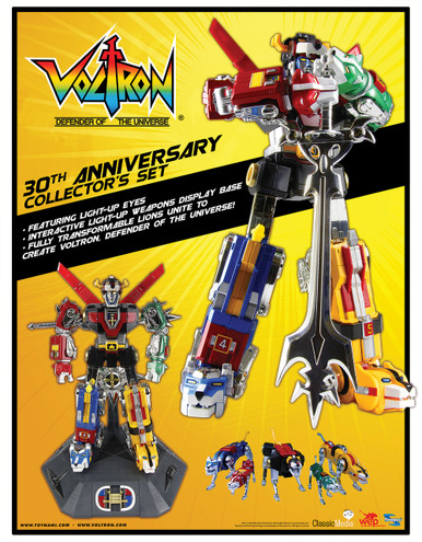 toynami_voltron_30th_anniversa