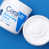 CeraVe Moisturizing Cream Jar, 16oz