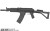 VPR-12-04 FIME VEPR12 12GA 12" SBS BLK