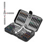 VMAN Precision 66in1 magnetic ratchet screwdriver set with T-handle and bits for furniture, electronics & glasses.