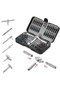 VMAN Precision 66in1 Magnetic Screwdriver Set with detachable T-handle and magneticizer in a black case.