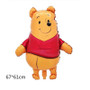 MINISO Winnie the Pooh Party Balloon - Large Aluminum Foil Large Balloon