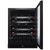 Artusi 60cm 44 Bottle Single Door Wine Cellar - AWC37BV