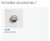Oliveri Santorini 690mm Bowl Under Mount Sink - ST-BL1590UOF