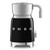 Smeg Black Retro Style Milk Frother - MFF11BLAU