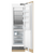 Fisher & Paykel 336L Net Integrated Column Freezer With Ice Maker - RS6121FRJK1/RS6121FLJK1