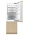 Fisher & Paykel 449L Net Integrated Top Mount Refrigerator With Ice And Water - RS7621WRUK1 / RS7621WLUK1