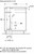 Bosch Remote Motor Installation Kit - DSZ1WW1M1