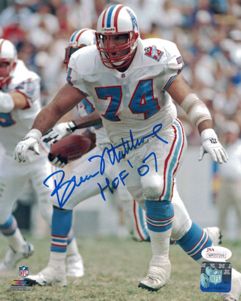 Bruce Matthews Autographed Houston Oilers 8x10 Photo (White) HOF 07 JSA