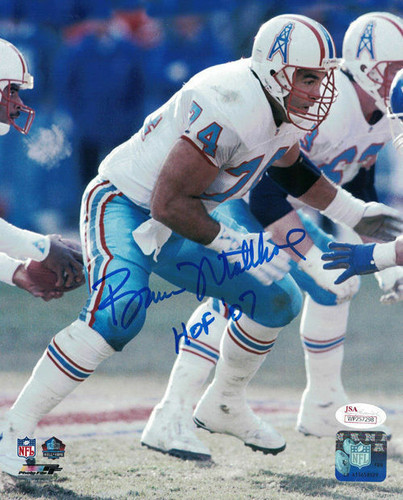 Bruce Matthews Autographed Houston Oilers 8x10 Photo (Blue Pants) HOF 07 JSA