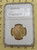 2009-S William Harrison NGC PF 69 UC Reverse