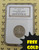 2007-S Utah Quarter NGC PF 69 UCam with free gold label