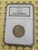 1996-P Quarter NGC MS 67