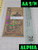 2022 Wyoming 5 Goldback Alpha Circled Serial Number with alpha and AA S/N labels