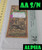 Bowlser Wisconsin Goldback Circled Serial Number with AA S/N & Alpha labels