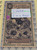2025 Wyoming 1 Goldback Circled 26664 Serial Number