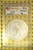 2014-P Arches 5 Oz SILVER Quarter PCGS SP 70 FS Mercanti