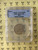 2002-S Ohio State Quarter PERFECT ANACS PR70 Deep Cameo