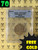 2002-S Indiana State Quarter PERFECT ANACS PR70 Deep Cameo with free Gold and 70 labels