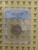 2004-S Texas State Quarter PERFECT ANACS PR70 Deep Cameo