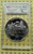 2016 Harpers Ferry 5 Oz SILVER Quarter PCGS MS69 DMPL FS Mercanti