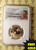 2019-S Sacagawea Dollar - Mary Golda Ross NGC PF 69 UC FR with free gold label