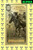 2025 Oklahoma 1 Goldback Alpha with Alpha label