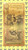 2025 Oklahoma 10 Goldback Alpha