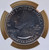 2020-W WWII V75 Privy Rockefeller Quarter NGC MS 67 FR Reverse Zoomed