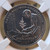 2020-W WWII V75 Privy Rockefeller Quarter NGC MS 67 FR Zoomed