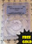 2008-S Alaska State Quarter PCGS PR 69 DCam with free gold label
