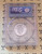 2008-S New Mexico Statehood Quarter PCGS PR 69 DCam Reverse