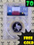 2004-S Texas State Quarter PR 70 DCam Flag Label with free gold label 2004-S Texas State Quarter PR 70 DCam Flag Label with free gold label