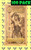 Quarter Goldback 100 Pack
