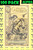 2025 Oklahoma Half Goldback 100 Pack