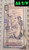 2023 Utah 5 Goldback FIRST BATCH AA SERIAL NUMBER with AA S/N label
