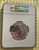 2012 (Maine) Acadia 5 Oz SILVER Quarter NGC MS 69 PL Reverse