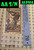 2023 South Dakota 1 Goldback Alpha PMG 70 with Alpha and AA S/N labels