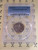 2007-S Jefferson Nickel PCGS PF 70 DCam