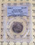 2005 Kansas Satin Quarter PCGS MS 67