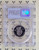 2003-S Maine PCGS PR 69 DCam Reverse