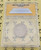 2008-P Arizona State Quarter ANACS MS 67 Satin Reverse