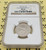 2010-D Yellowstone Wyoming ATB Quarter NGC MS 64