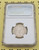 2001-P New York State Quarter NGC MS 66 Reverse