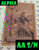 2026 Utah 1/2 Goldback Alpha with Alpha and AA S/N labels