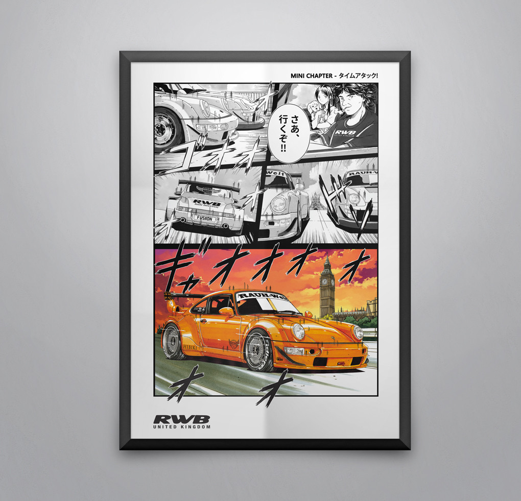Exclusive Rauh Welt UK A2 Hand-Drawn Poster – Featuring Nakai-san